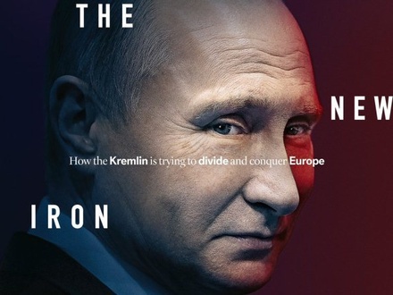 Newsweek поместил фото Путина на обложку нового номера