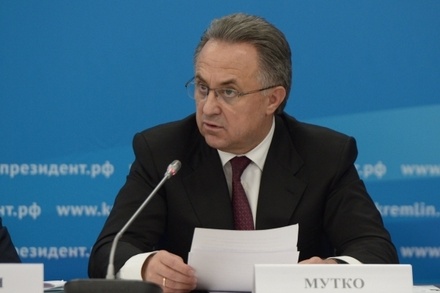 Виталий Мутко назначен вице-премьером по вопросам спорта