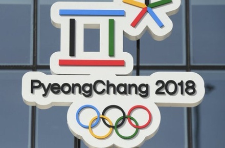Сборные Южной Кореи и КНДР пройдут на открытии ОИ-2018 под одним флагом