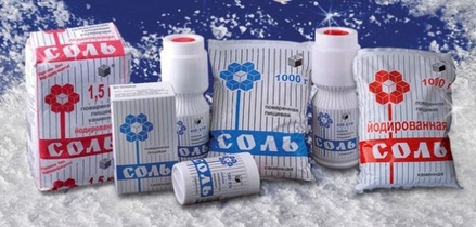Роспотребнадзор снял запрет на поставку украинской соли в Россию