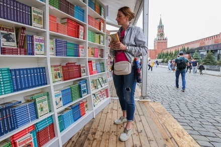 В Москве открывается IX книжный фестиваль «Красная площадь»