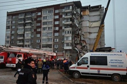 Подозреваемый во взрыве дома в Ижевске учился на психолога