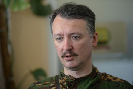 Стрелков рассказал об отправке наёмников из Донбасса в Сирию