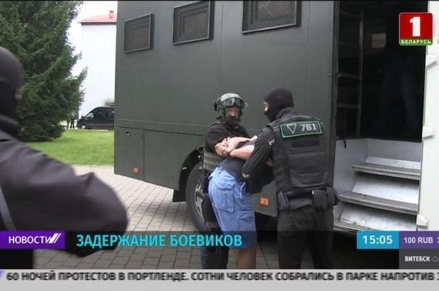 СМИ сообщили о задержании в Белоруссии 33 российских граждан