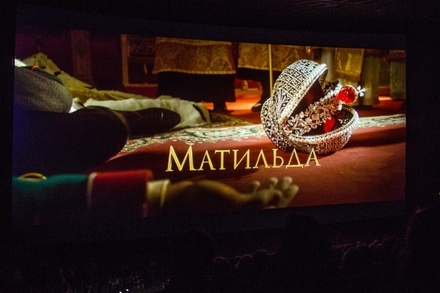 Билеты на премьеру «Матильды» в Лондоне раскуплены за 30 часов