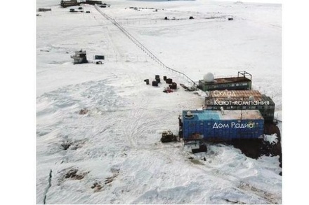 На российской станции «Мирный» в Антарктиде произошёл пожар