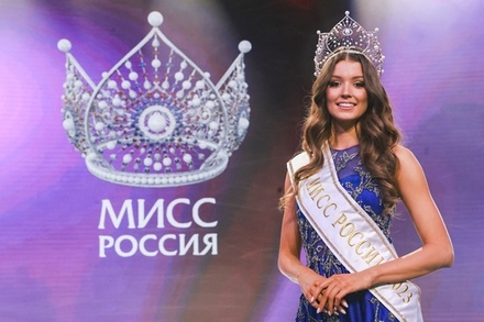 22-летняя Маргарита Голубева выиграла титул «Мисс Россия — 2023»