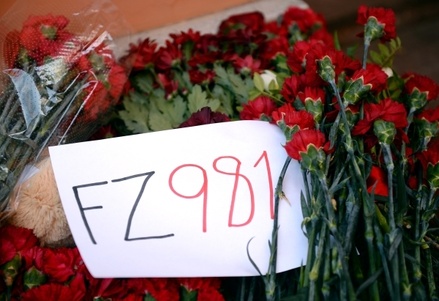 В Ростовской области пройдут траурные мероприятия в память о жертвах авиакрушения