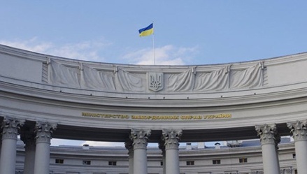 Киев назвал российские контрсанкции очередным актом агрессии