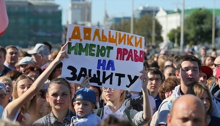 В Екатеринбурге 5,5 тысяч обманутых дольщиков присоединились к всероссийской акции