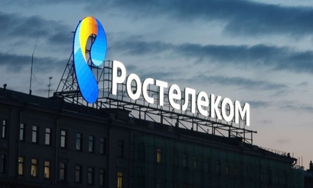 «Ростелеком» отразил DDos-атаки на 5 крупнейших банков и финансовых организаций