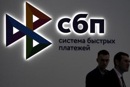 В России протестируют зачисление зарплат через Систему быстрых платежей