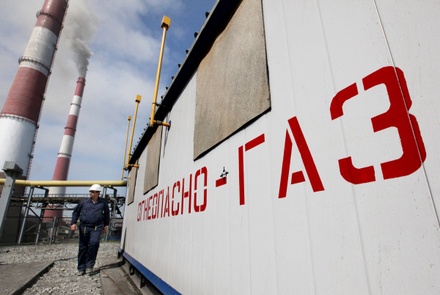 Украина предлагает установить цену на газ в диапазоне от $268 до 385 