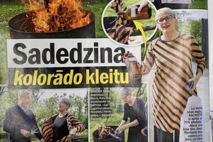 Латвийский депутат демонстративно сожгла платье цветов георгиевской ленты