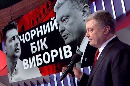 Телеканал Коломойского подаст в суд на Порошенко