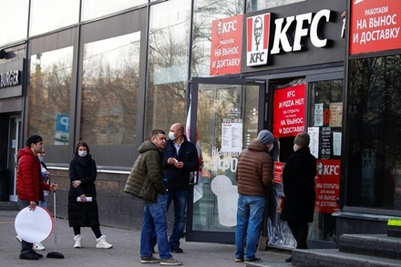 Yum! Brands приостанавливает работу в России 70 ресторанов KFC