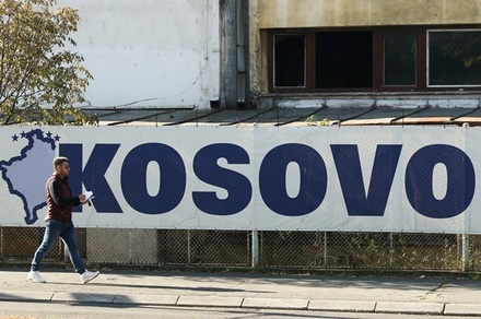 Признание независимости Косова отозвали 14 стран