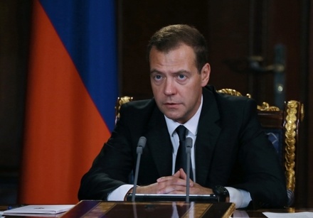 Дмитрий Медведев призвал отказаться от «стратегии выживания»