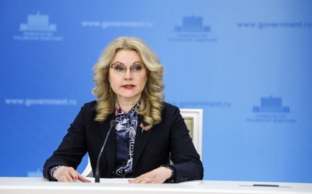 Голикова: в России наметилась негативная ситуация с распространением коронавируса