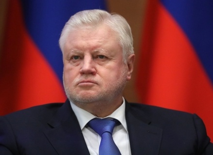 Миронов призвал к экономическим санкциям в отношении Грузии