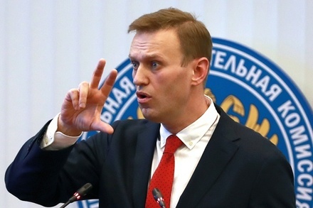 Верховный суд отклонил жалобу Навального на отказ ЦИК в регистрации