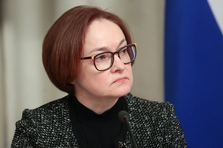 Канада ввела санкции против Эльвиры Набиуллиной, Михаила Гуцериева и ещё 12 россиян
