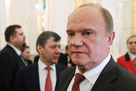 Геннадий Зюганов раскритиковал принятый Госдумой трёхлетний бюджет