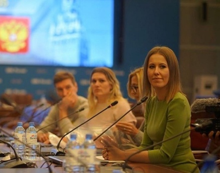 Ксения Собчак стала кандидатом в президенты России