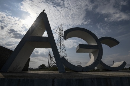 Эксперты МАГАТЭ нашли противопехотные мины вблизи Запорожской АЭС