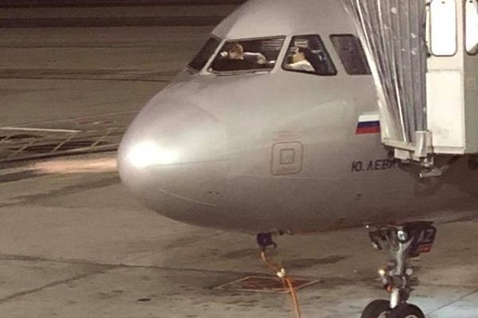 В «Аэрофлоте» разъяснили ситуацию с «левитановским» самолётом