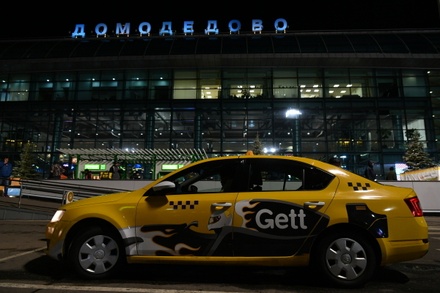 Сервис такси Gett уйдёт из России 31 мая