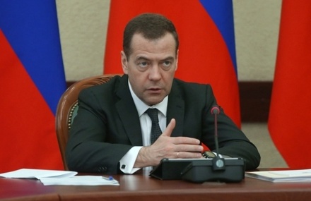 Дмитрий Медведев подписал антикризисный план на этот год