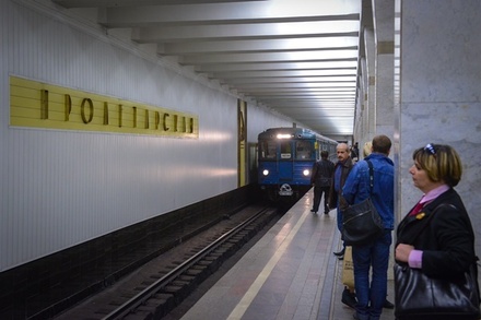 Женщина упала на рельсы на станции метро «Пролетарская» в Москве