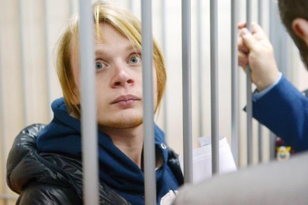 СКР просит перевести математика Богатова под домашний арест