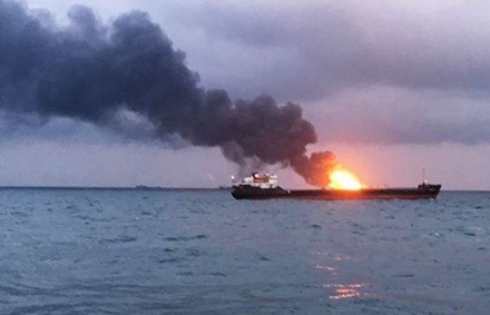 Разлива нефтепродуктов в районе горения судов в Чёрном море нет