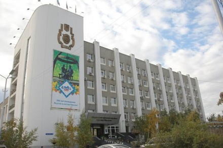 Мэр Якутска решила продать здание горадминистрации