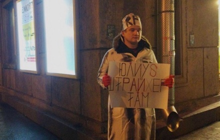 Активиста арестовали в Петербурге после пикета против приезда Владимира Соловьёва