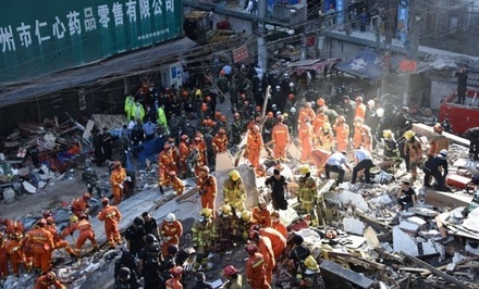Четыре жилых дома рухнули в Китае