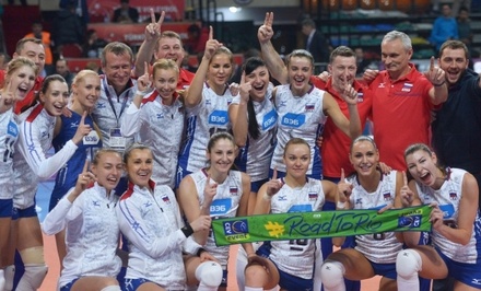 Российские волейболистки обыграли голландок и завоевали путёвку на ОИ