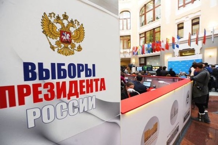 Володин поддержал идею перенести выборы президента на день присоединения Крыма