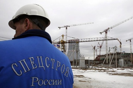 На Ленинградской АЭС-2 запустили первый энергоблок