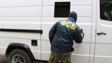 ФСБ пресекла деятельность интернет-магазина по сбыту наркотиков