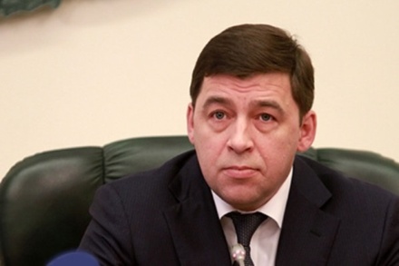 Путин подписал указ об отставке главы Свердловской области Евгения Куйвашева