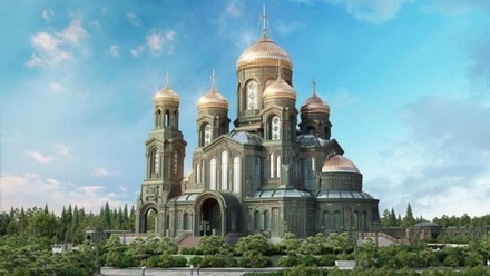 В РПЦ объяснили перенос сроков открытия главного храма Минобороны