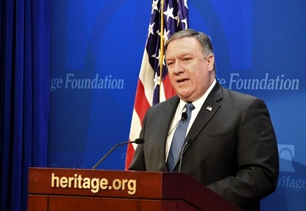 Глава Госдепа назвал Москву вызовом стратегическим интересам Вашингтона