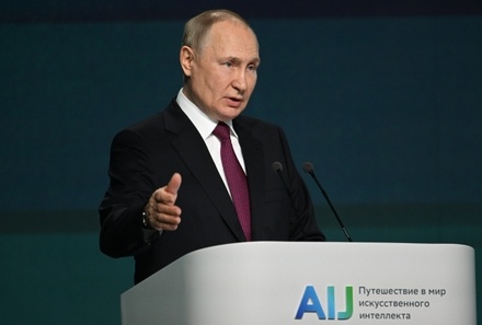 Владимир Путин призвал обеспечить массовое внедрение искусственного интеллекта в России