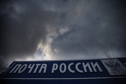«Почта России» возместила москвичу стоимость пластинки и уволила почтальона