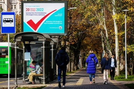 Опрос: более 70% граждан Казахстана проголосует на президентских выборах 20 ноября