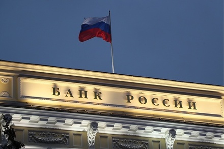 ЦБ заявил о рекордных покупках иностранцами госдолга России