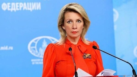 В МИДе России прокомментировали новый учебник по истории Молдавии